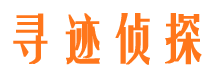 龙川捉小三公司